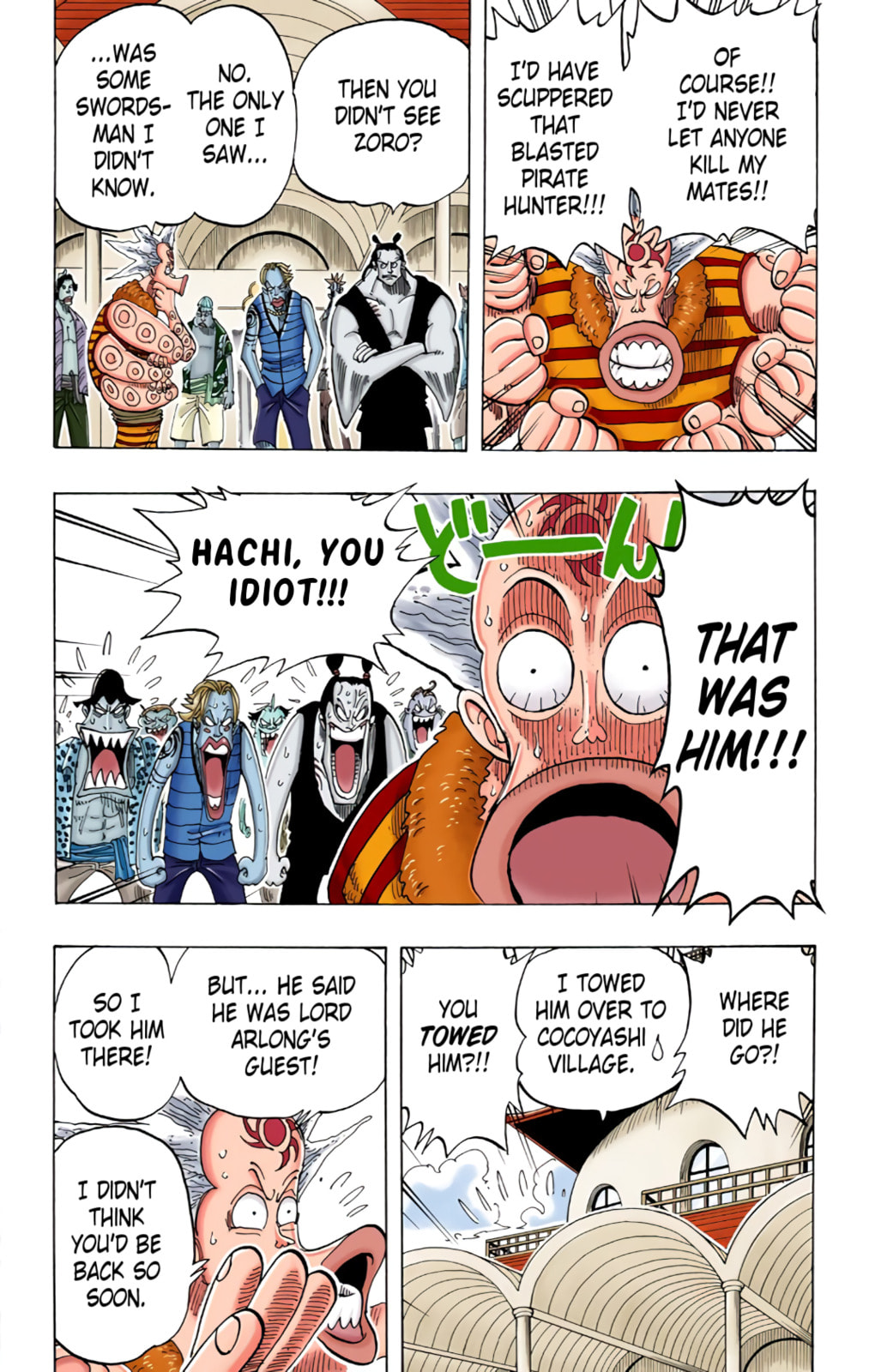 Read One Piece (Colored) chapter 74 image 6 on Lezhin