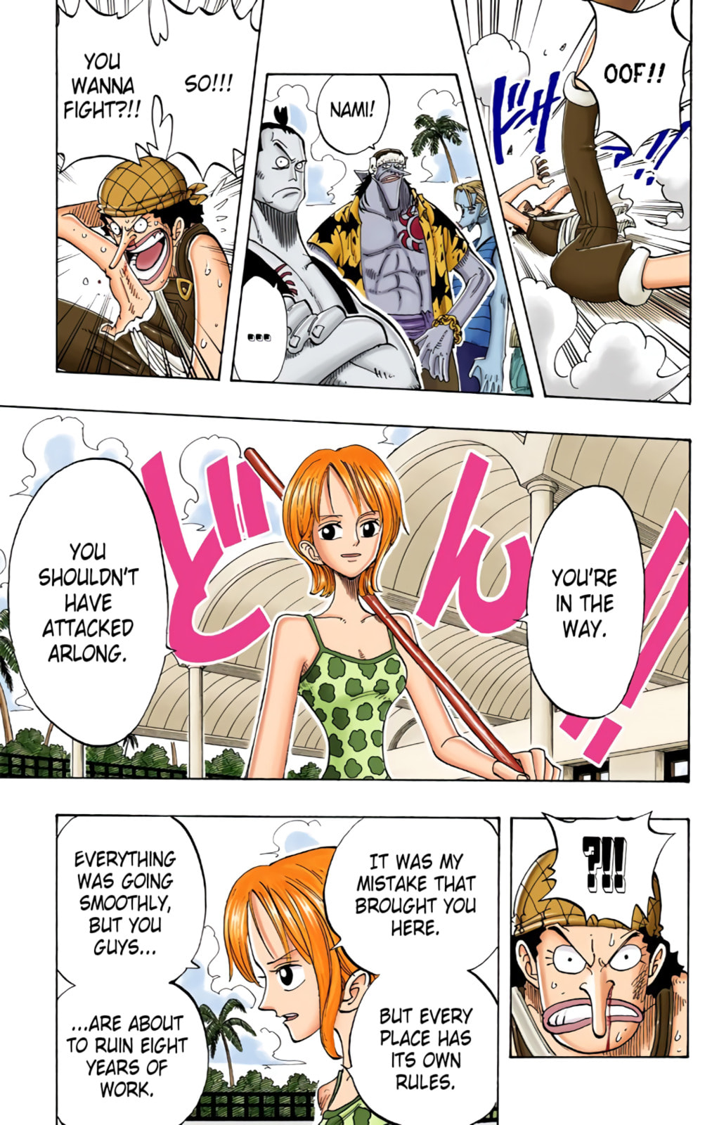 Read One Piece (Colored) chapter 74 image 8 on Lezhin