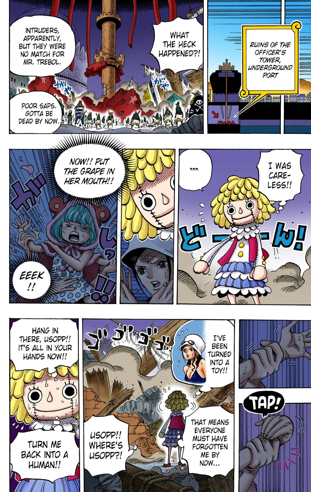 Read One Piece (Colored) chapter 740 image 17 on Lezhin