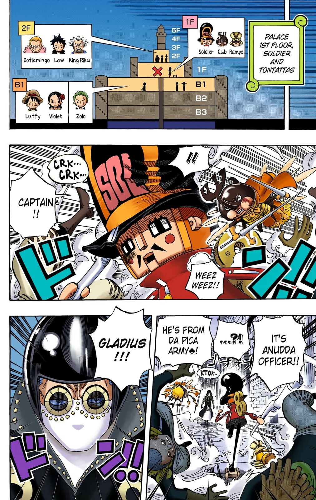Read One Piece (Colored) chapter 740 image 3 on Lezhin
