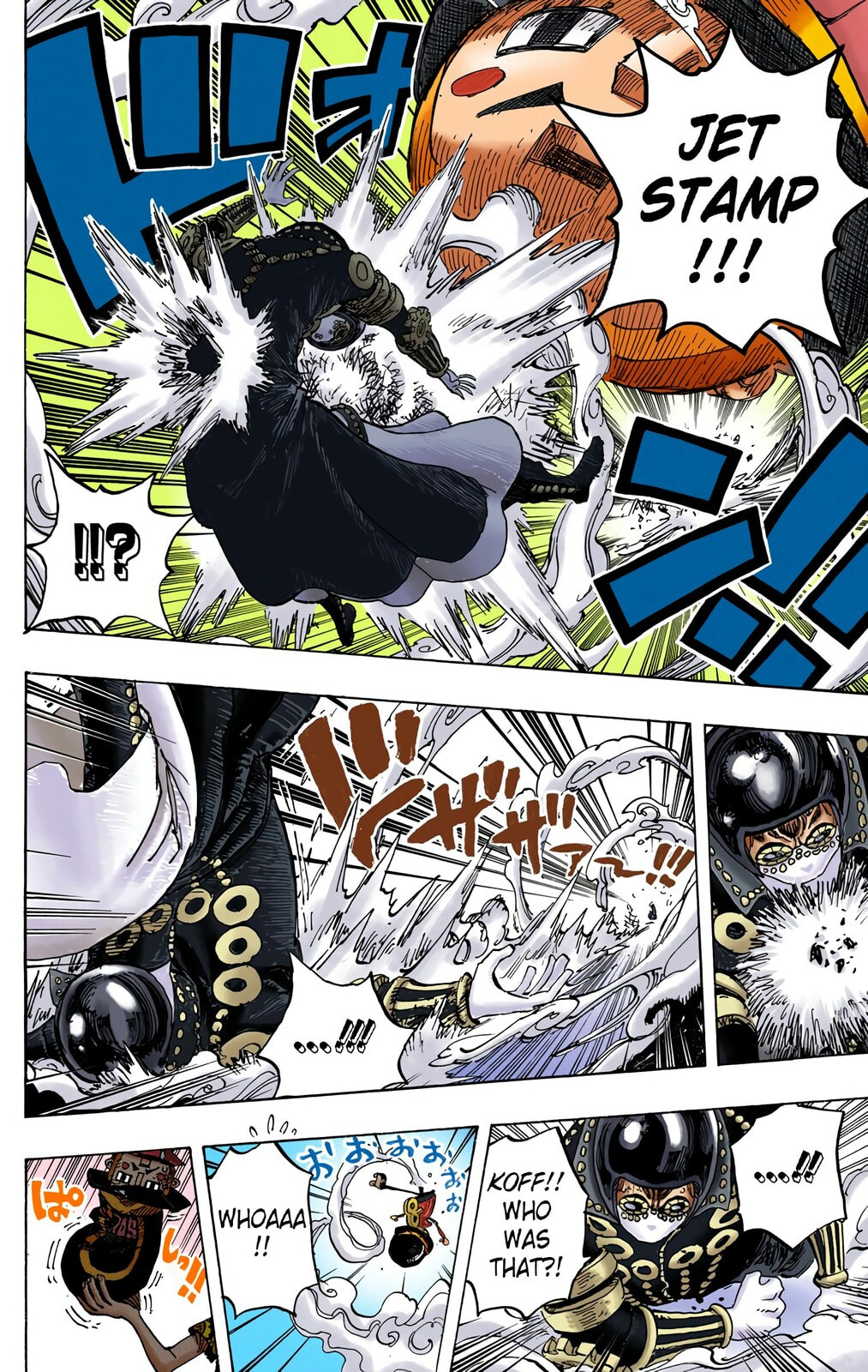 Read One Piece (Colored) chapter 740 image 7 on Lezhin