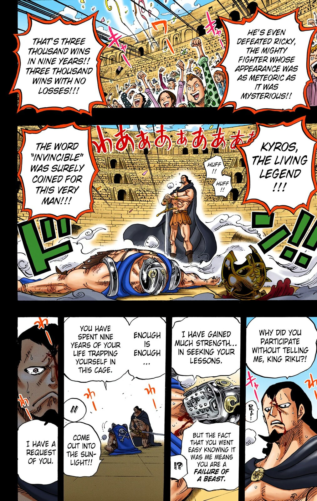 Read One Piece (Colored) chapter 742 image 1 on Lezhin