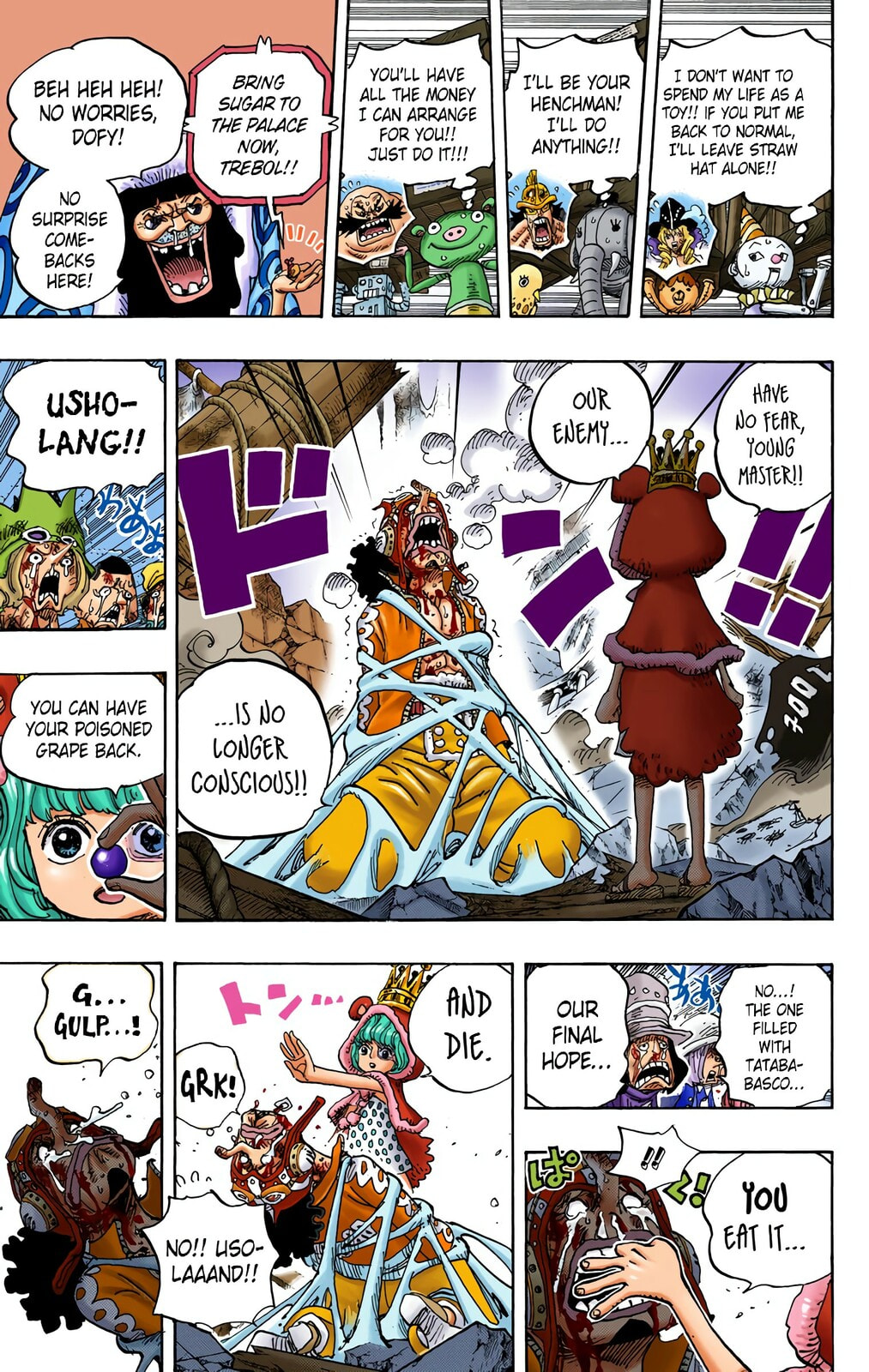 Read One Piece (Colored) chapter 742 image 16 on Lezhin