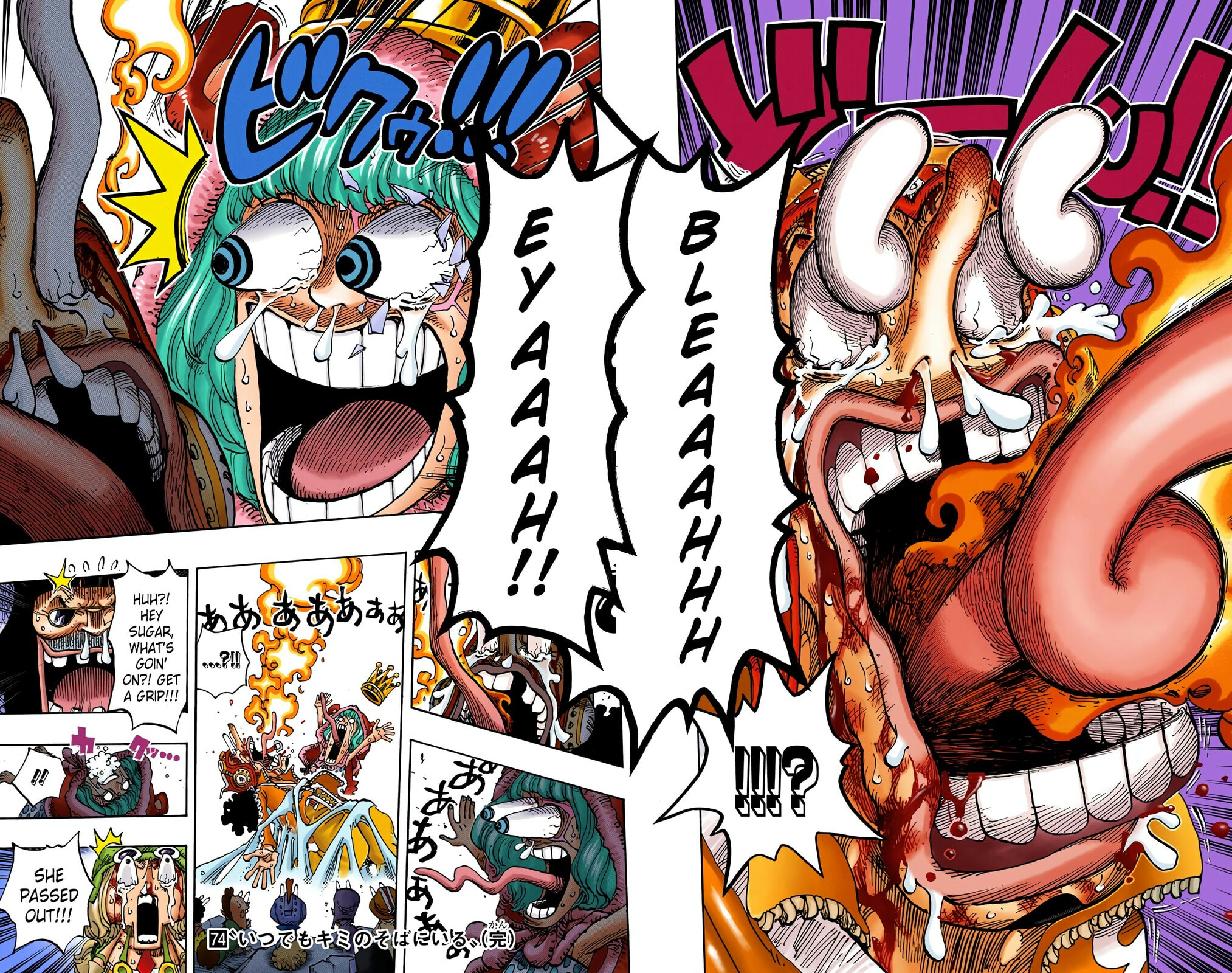 Read One Piece (Colored) chapter 742 image 17 on Lezhin