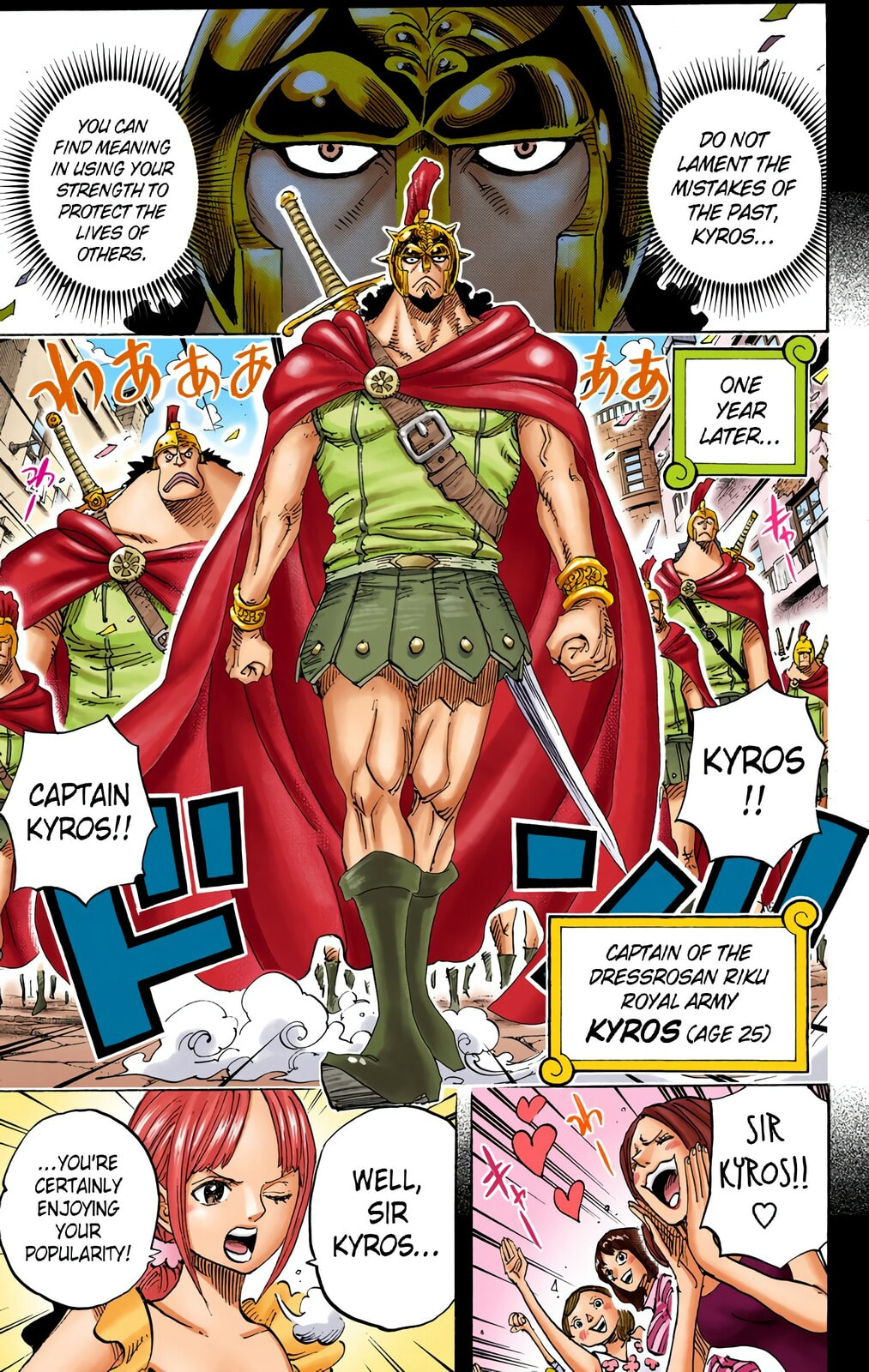 Read One Piece (Colored) chapter 742 image 2 on Lezhin