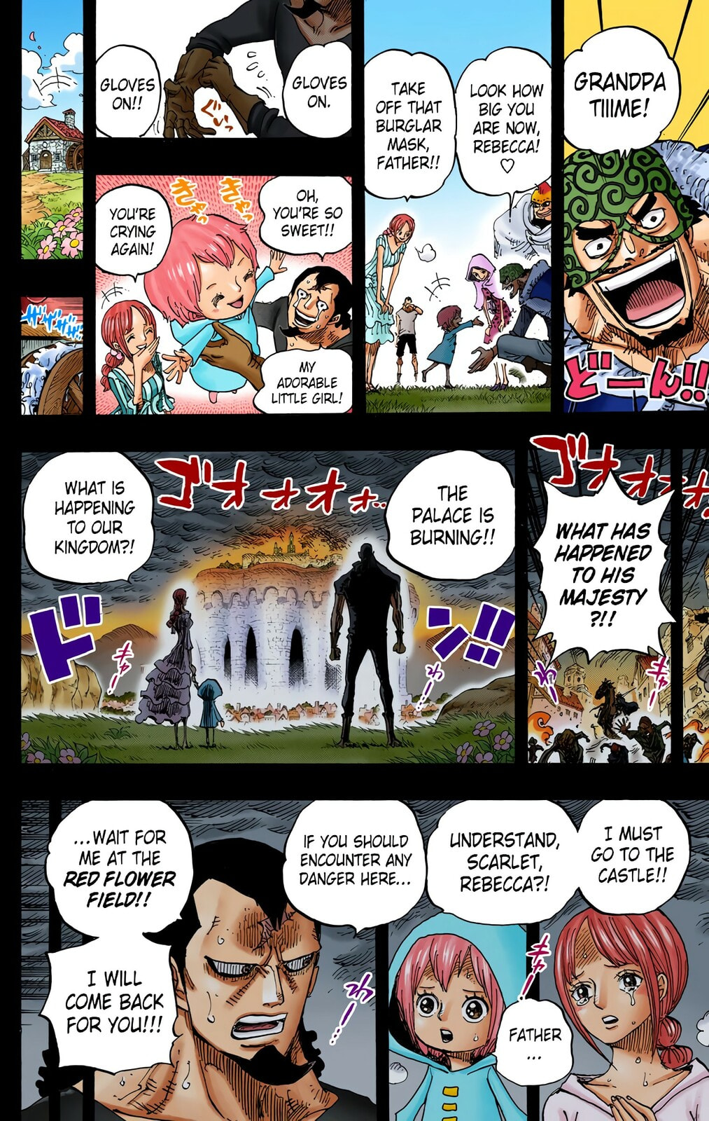 Read One Piece (Colored) chapter 742 image 7 on Lezhin