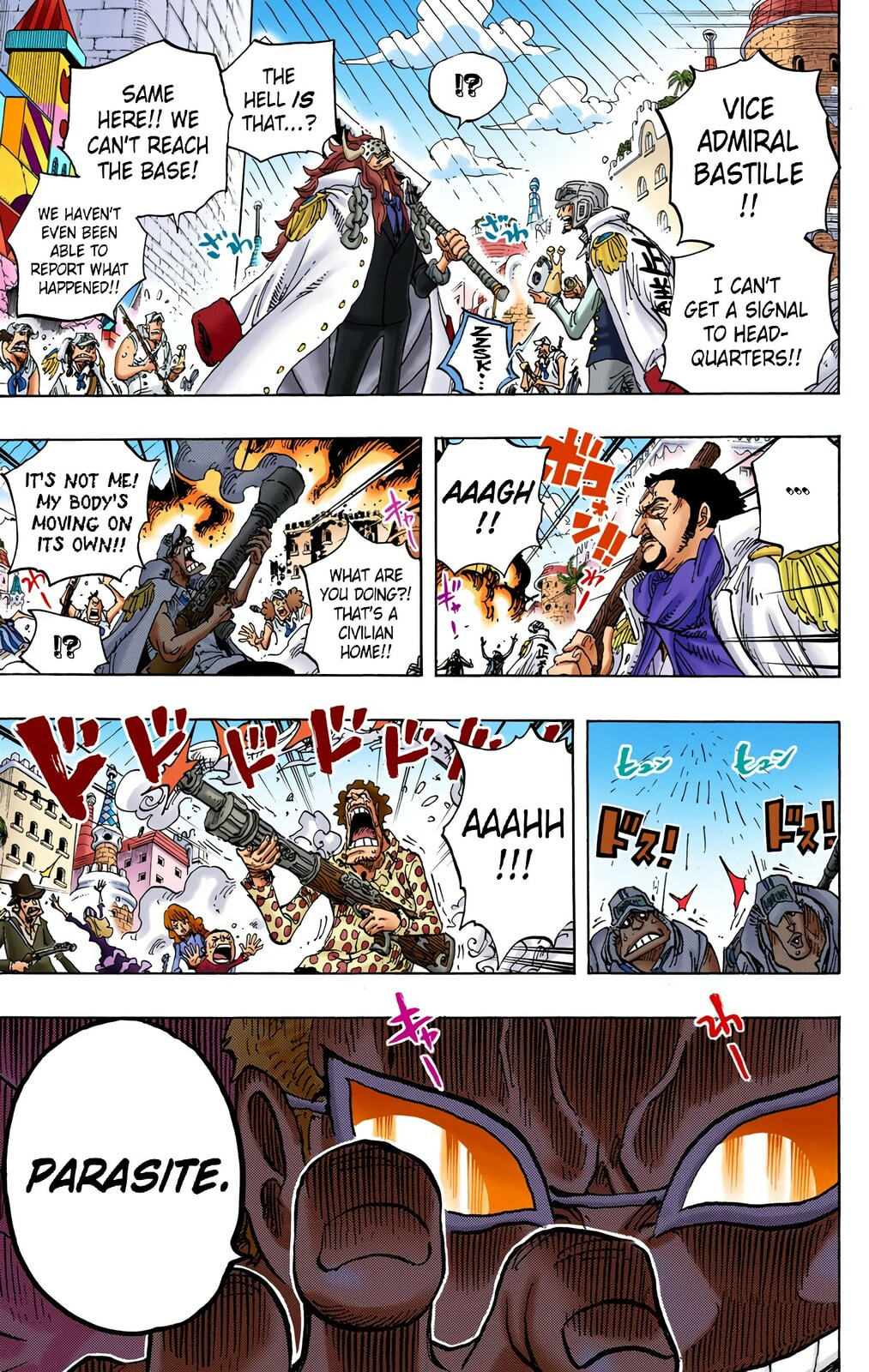 Read One Piece (Colored) chapter 745 image 14 on Lezhin
