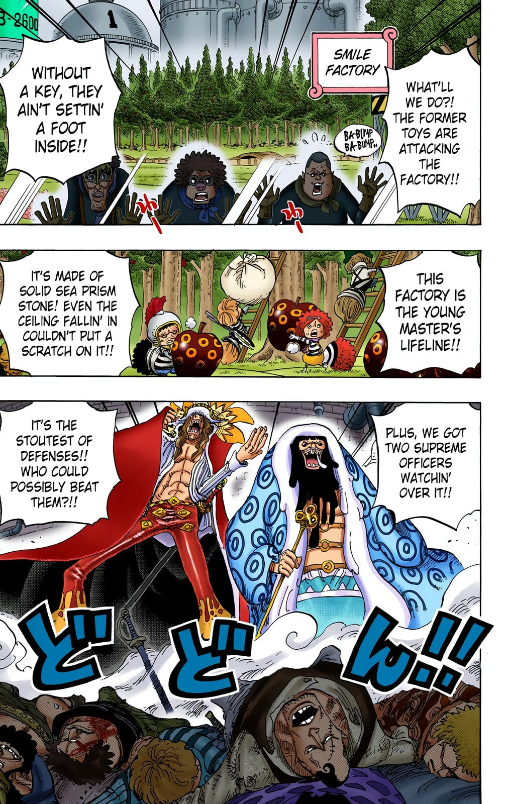 Read One Piece (Colored) chapter 745 image 2 on Lezhin