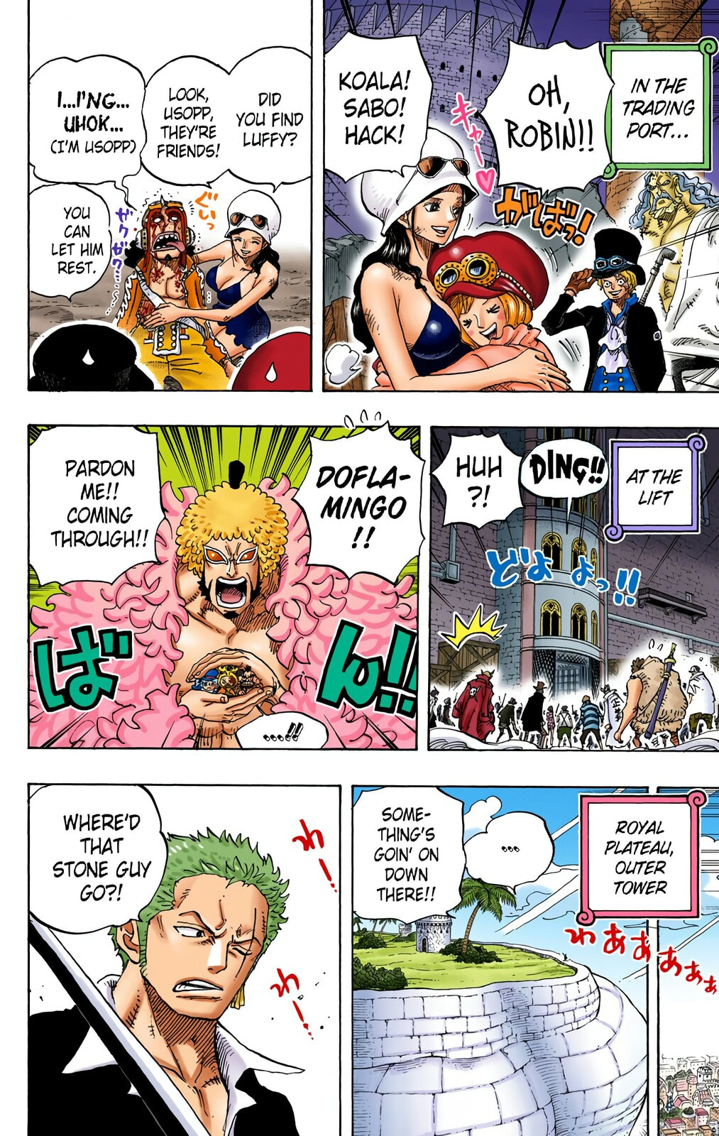 Read One Piece (Colored) chapter 745 image 3 on Lezhin