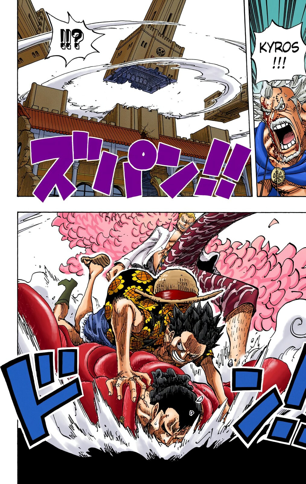 Read One Piece (Colored) chapter 745 image 5 on Lezhin