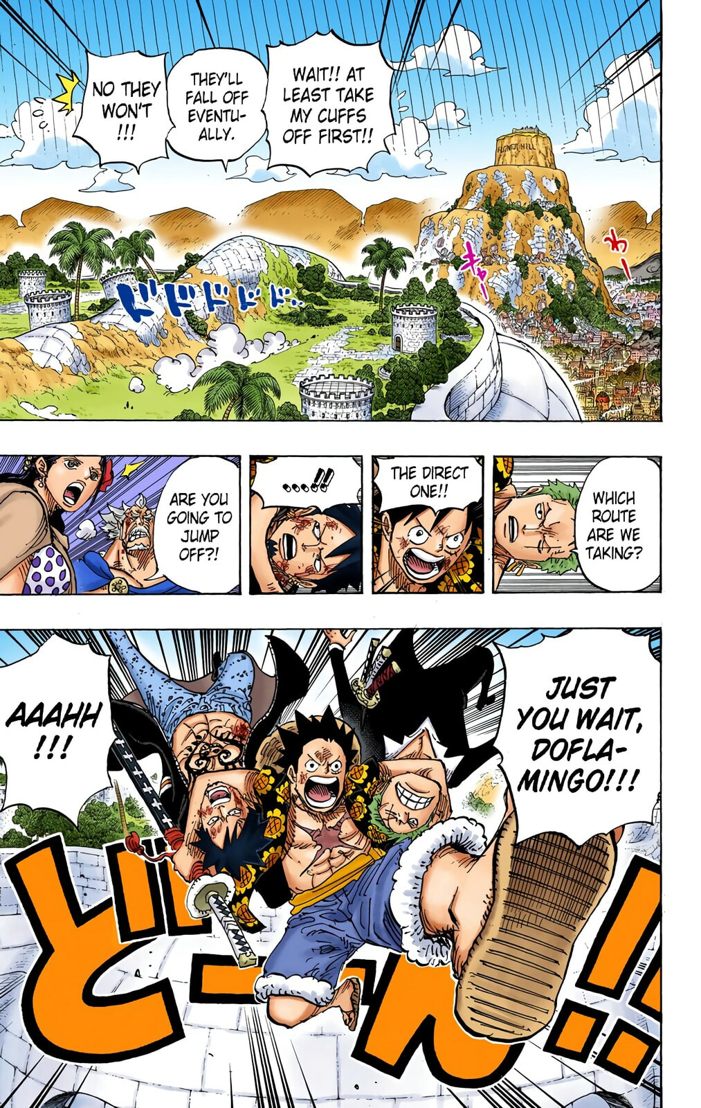 Read One Piece (Colored) chapter 746 image 17 on Lezhin