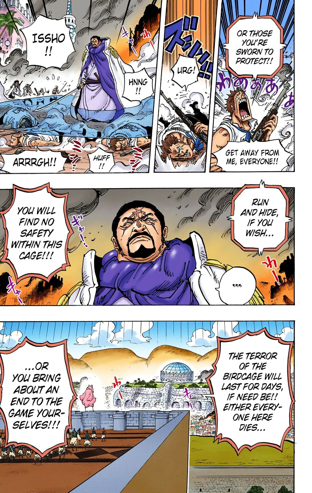 Read One Piece (Colored) chapter 746 image 2 on Lezhin
