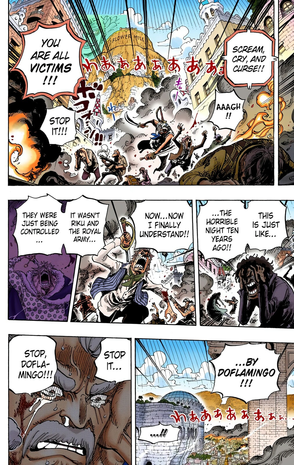 Read One Piece (Colored) chapter 746 image 5 on Lezhin
