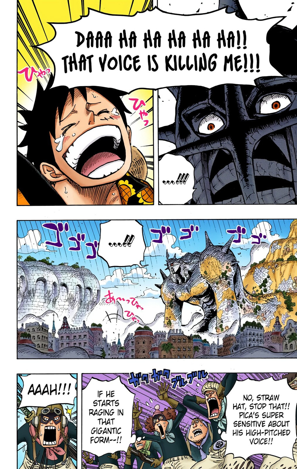 Read One Piece (Colored) chapter 748 image 1 on Lezhin