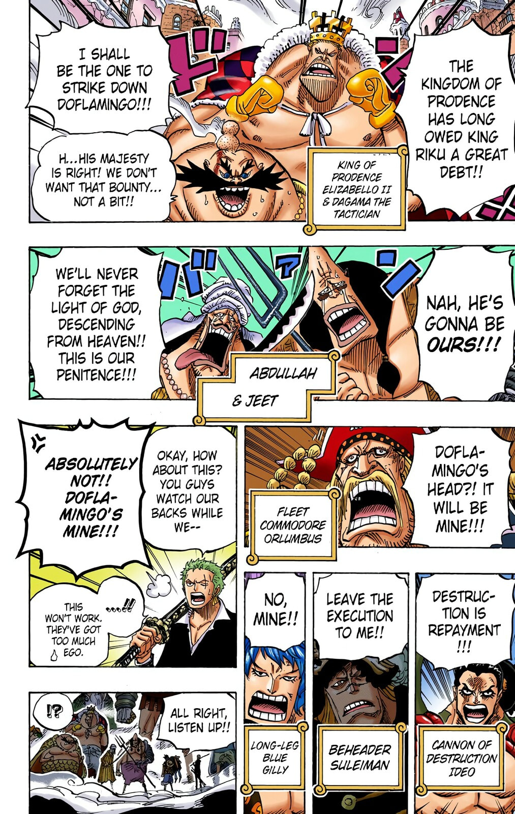 Read One Piece (Colored) chapter 748 image 8 on Lezhin