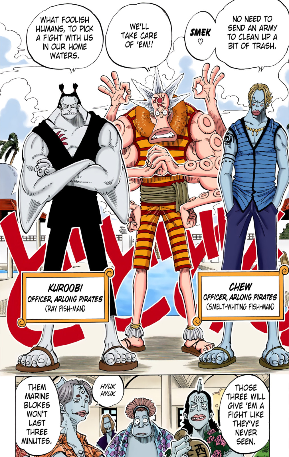 Read One Piece (Colored) chapter 75 image 2 on Lezhin