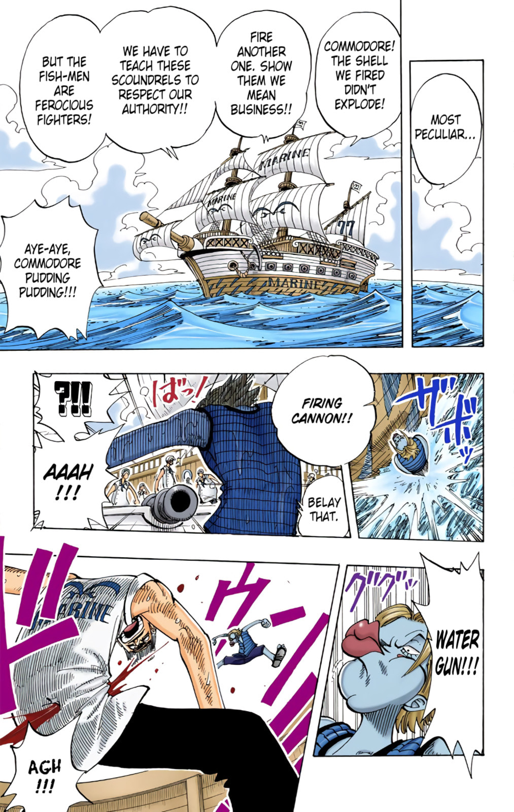 Read One Piece (Colored) chapter 75 image 3 on Lezhin
