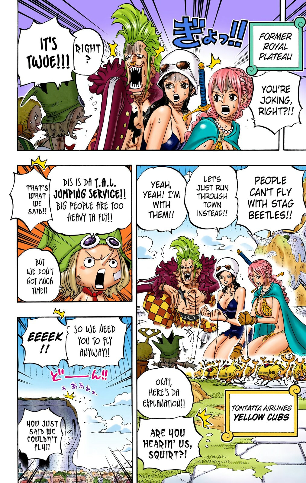 Read One Piece (Colored) chapter 752 image 10 on Lezhin