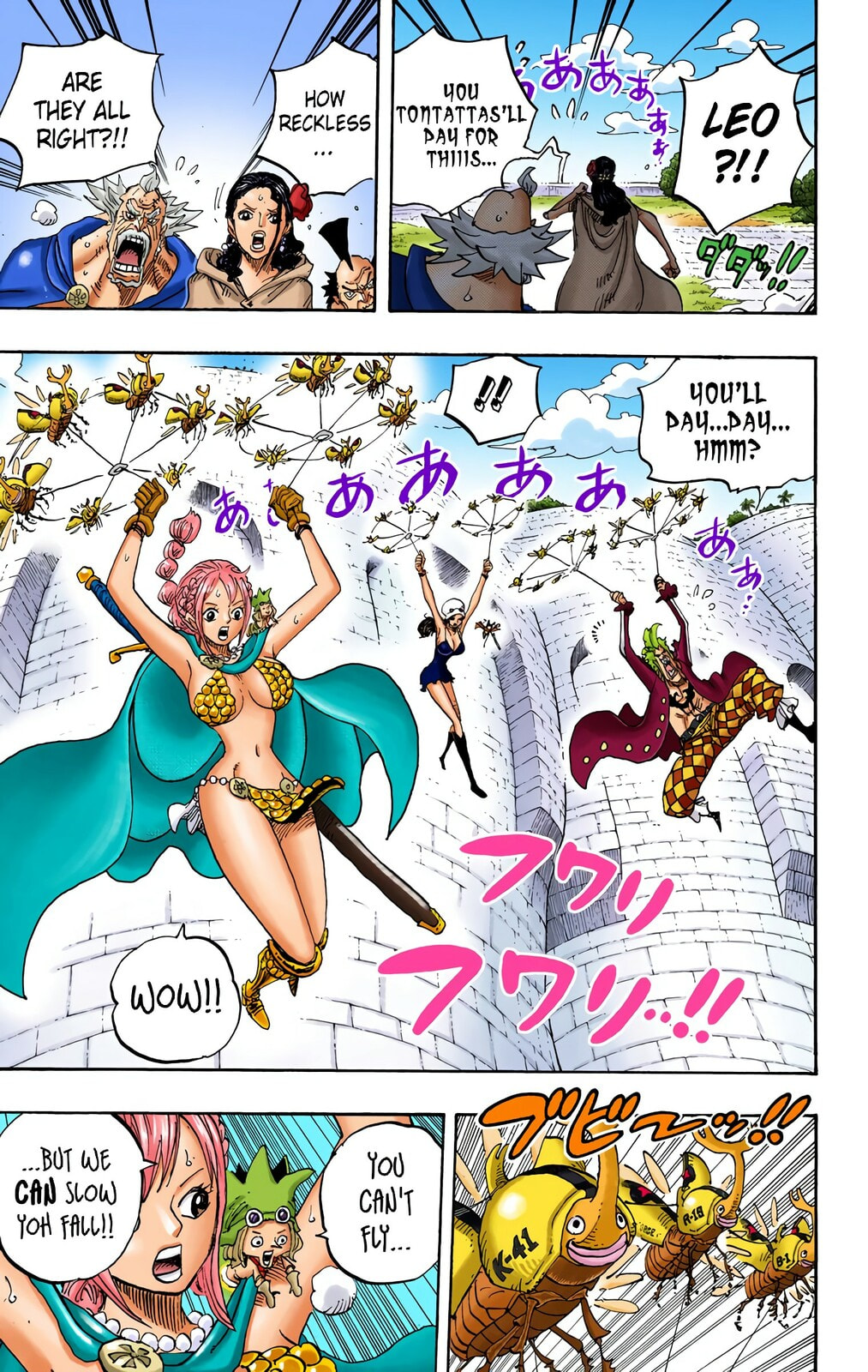 Read One Piece (Colored) chapter 752 image 11 on Lezhin