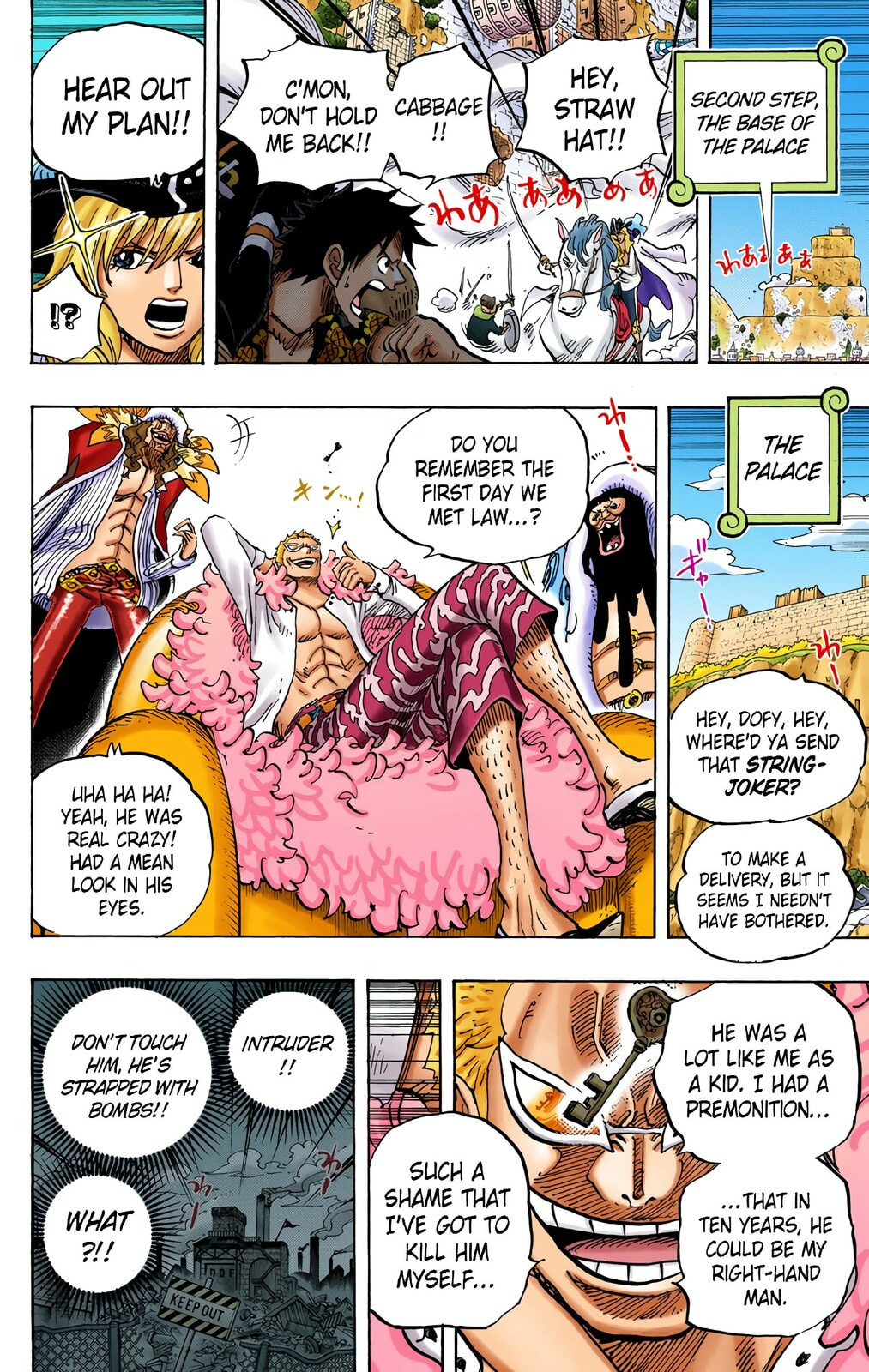 Read One Piece (Colored) chapter 752 image 14 on Lezhin