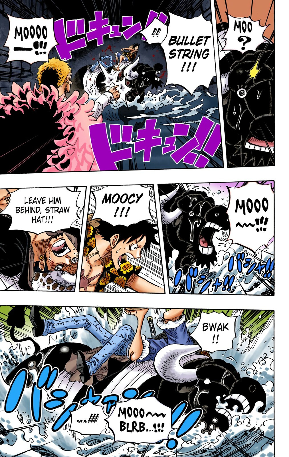 Read One Piece (Colored) chapter 752 image 2 on Lezhin