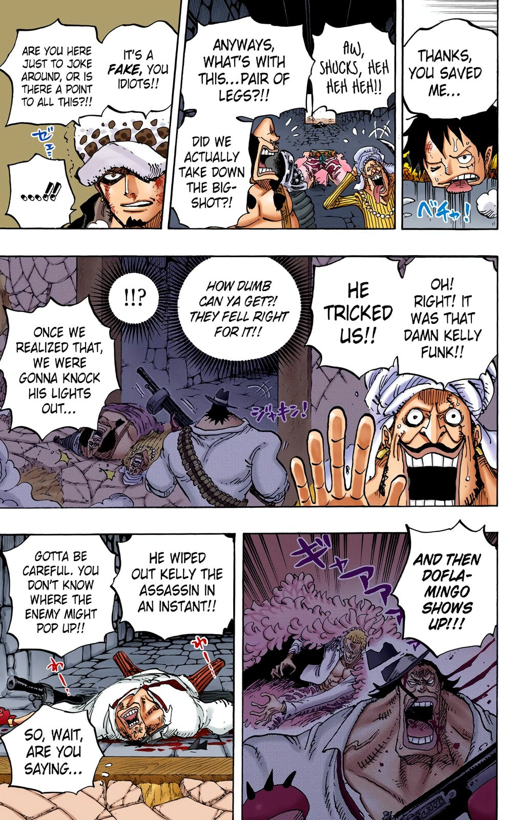 Read One Piece (Colored) chapter 752 image 6 on Lezhin