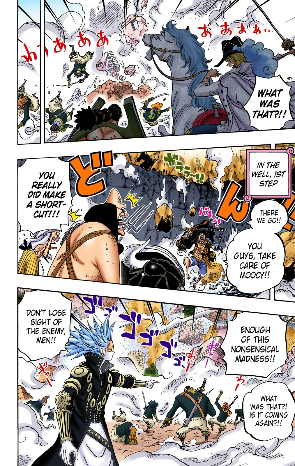 Read One Piece (Colored) chapter 752 image 8 on Lezhin