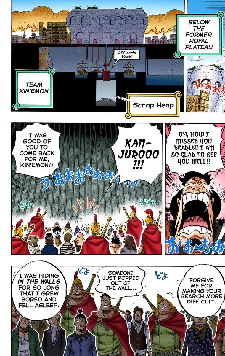 Read One Piece (Colored) chapter 754 image 1 on Lezhin