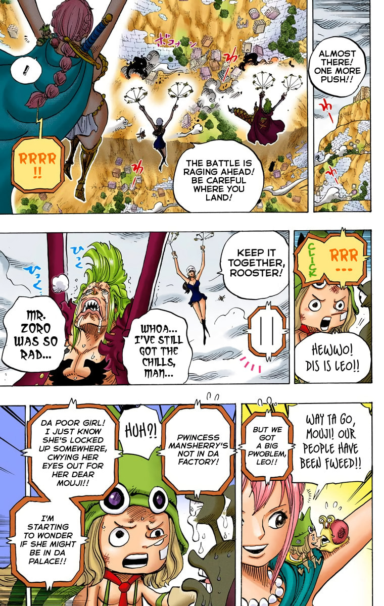 Read One Piece (Colored) chapter 755 image 14 on Lezhin