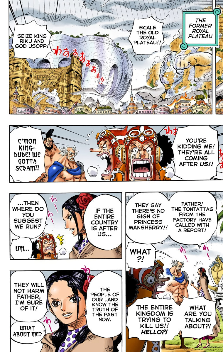 Read One Piece (Colored) chapter 755 image 15 on Lezhin