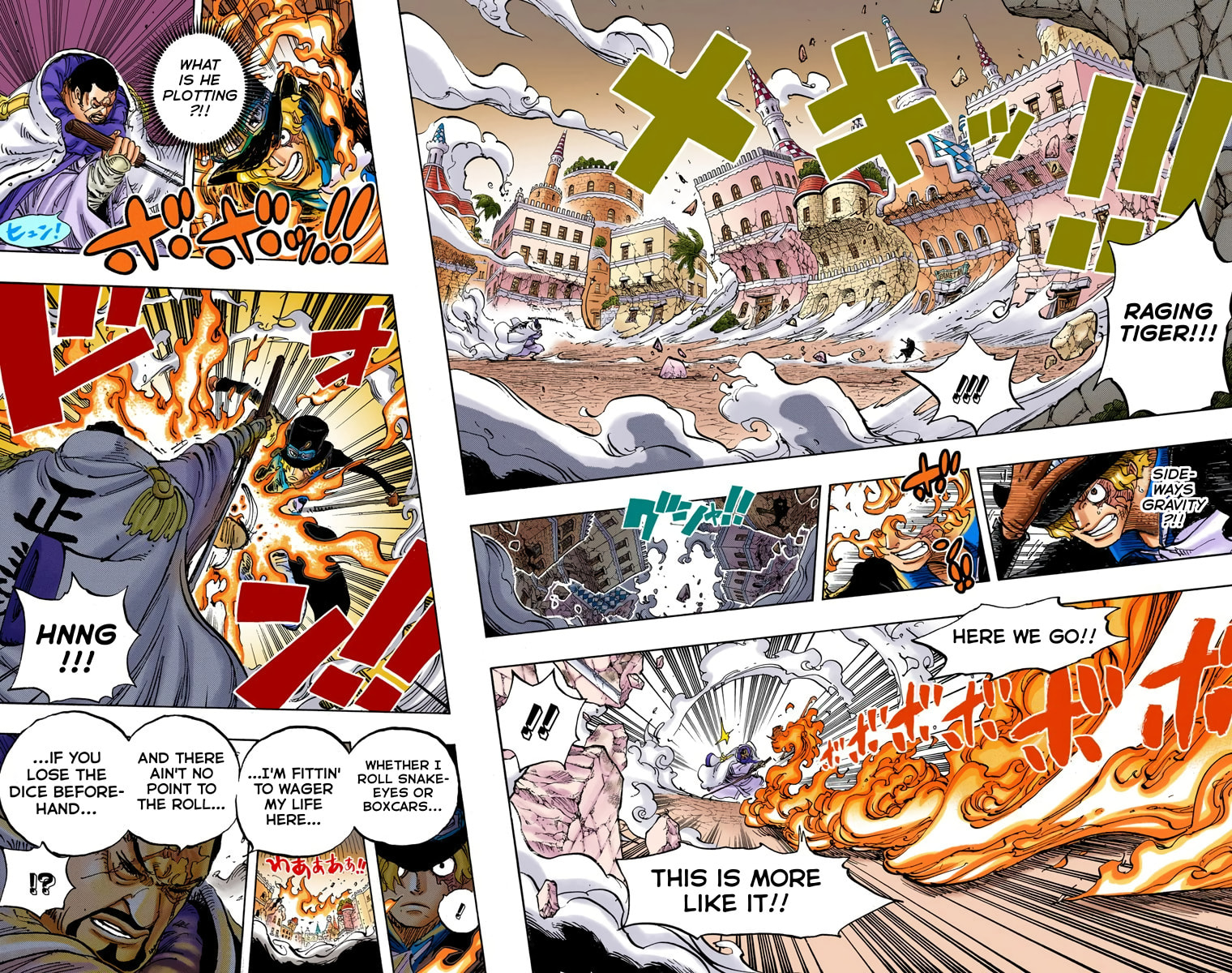 Read One Piece (Colored) chapter 757 image 9 on Lezhin