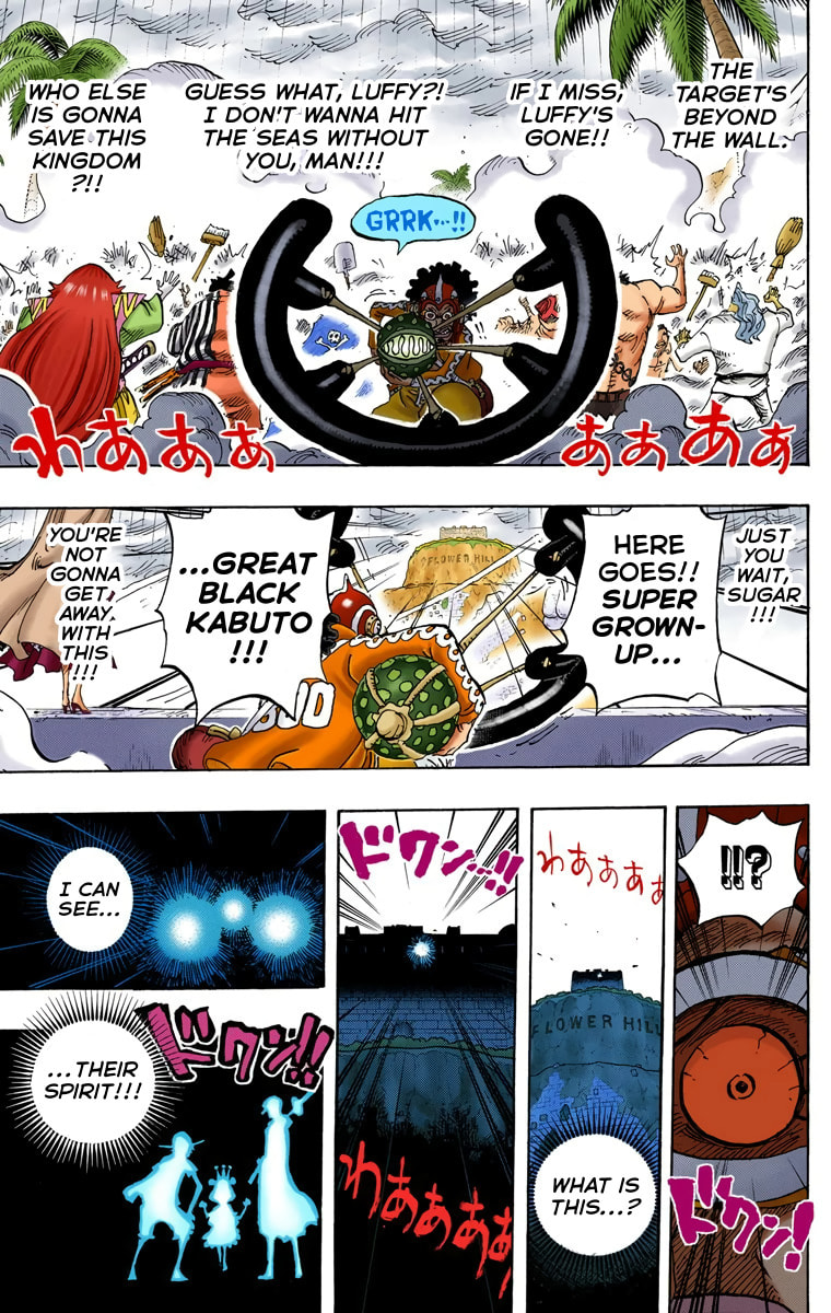 Read One Piece (Colored) chapter 758 image 10 on Lezhin