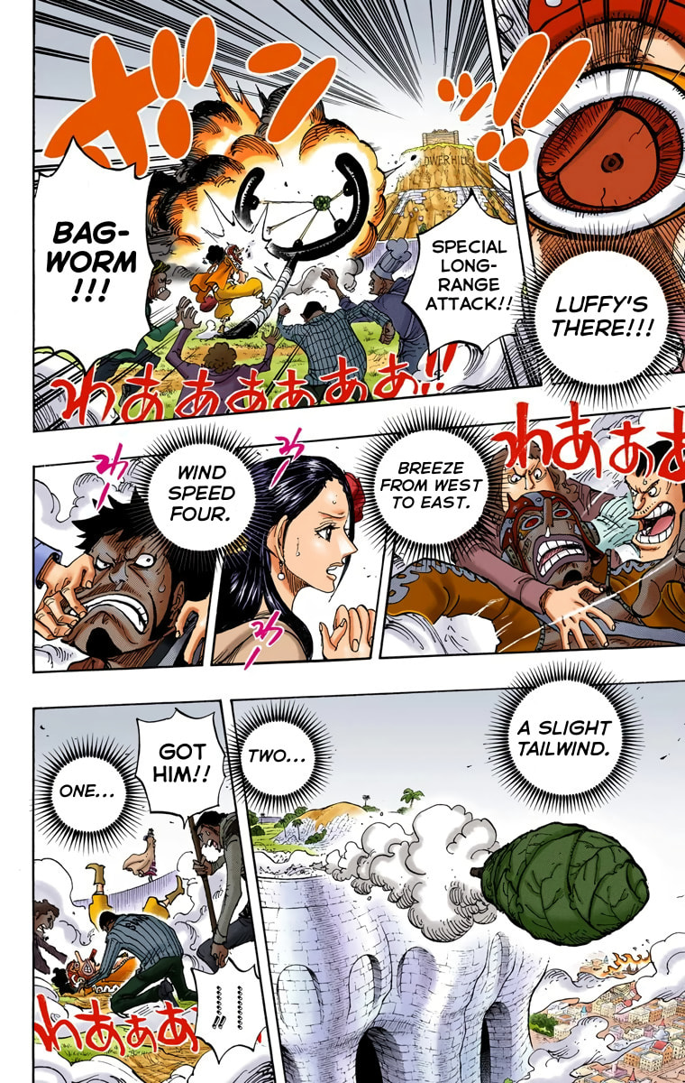 Read One Piece (Colored) chapter 758 image 11 on Lezhin