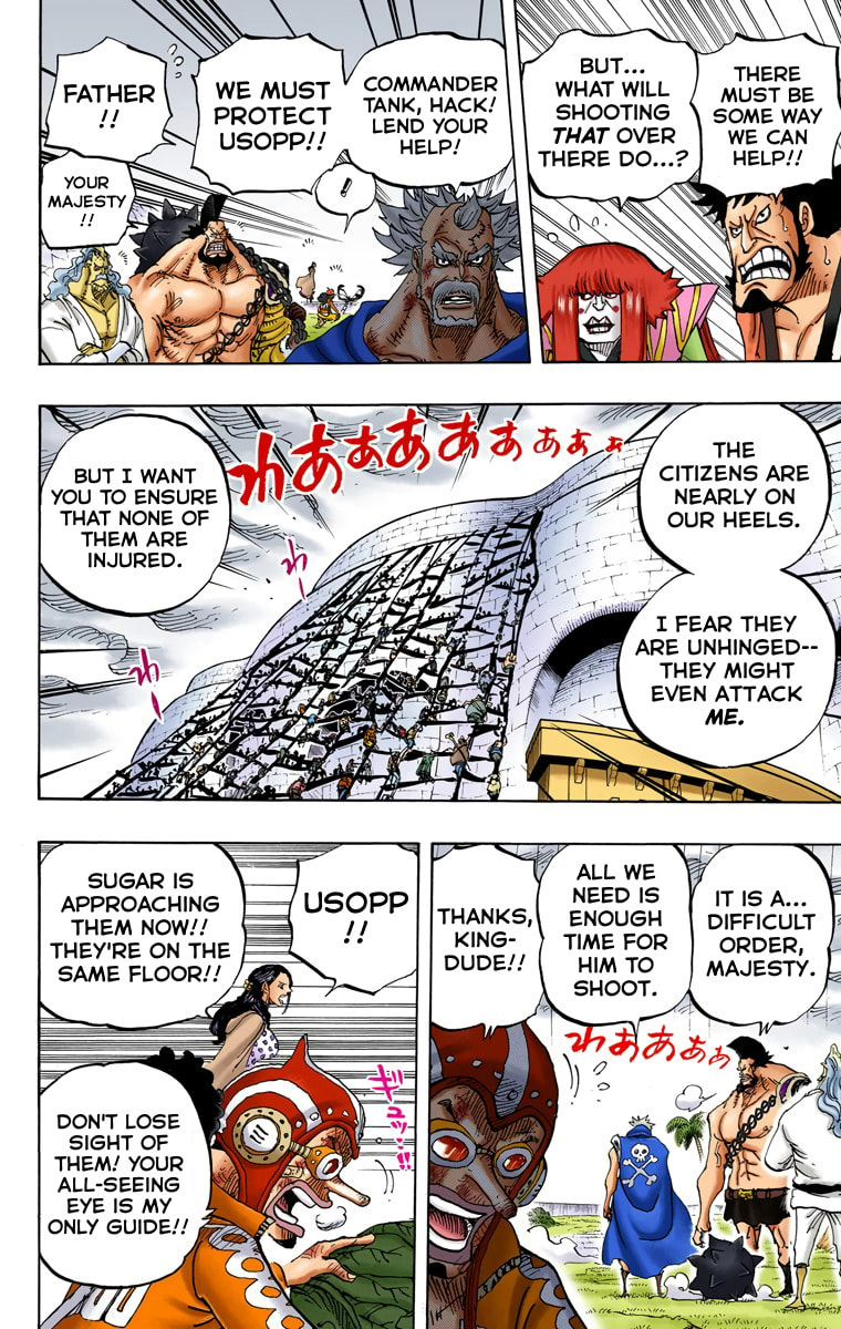 Read One Piece (Colored) chapter 758 image 7 on Lezhin