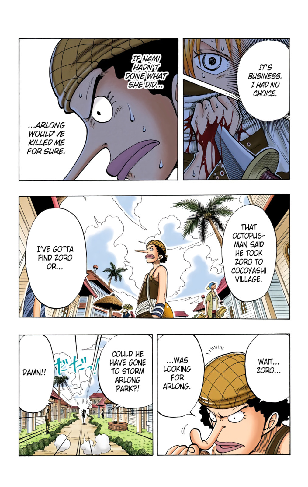 Read One Piece (Colored) chapter 76 image 10 on Lezhin