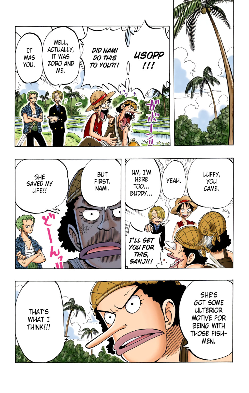 Read One Piece (Colored) chapter 76 image 16 on Lezhin