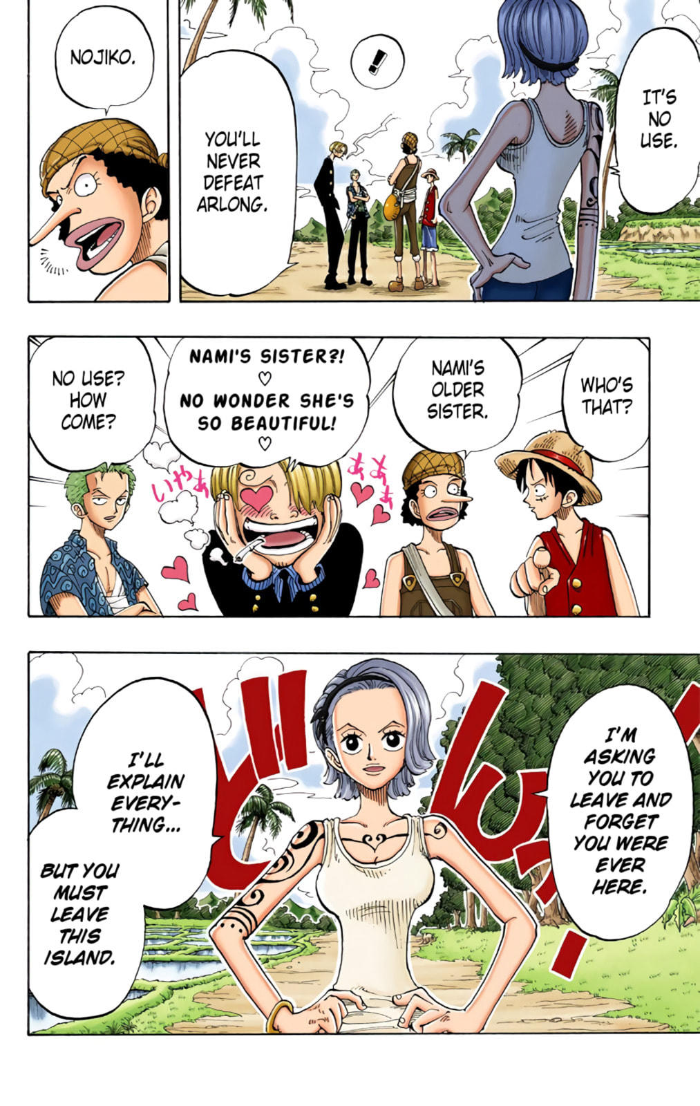 Read One Piece (Colored) chapter 76 image 17 on Lezhin