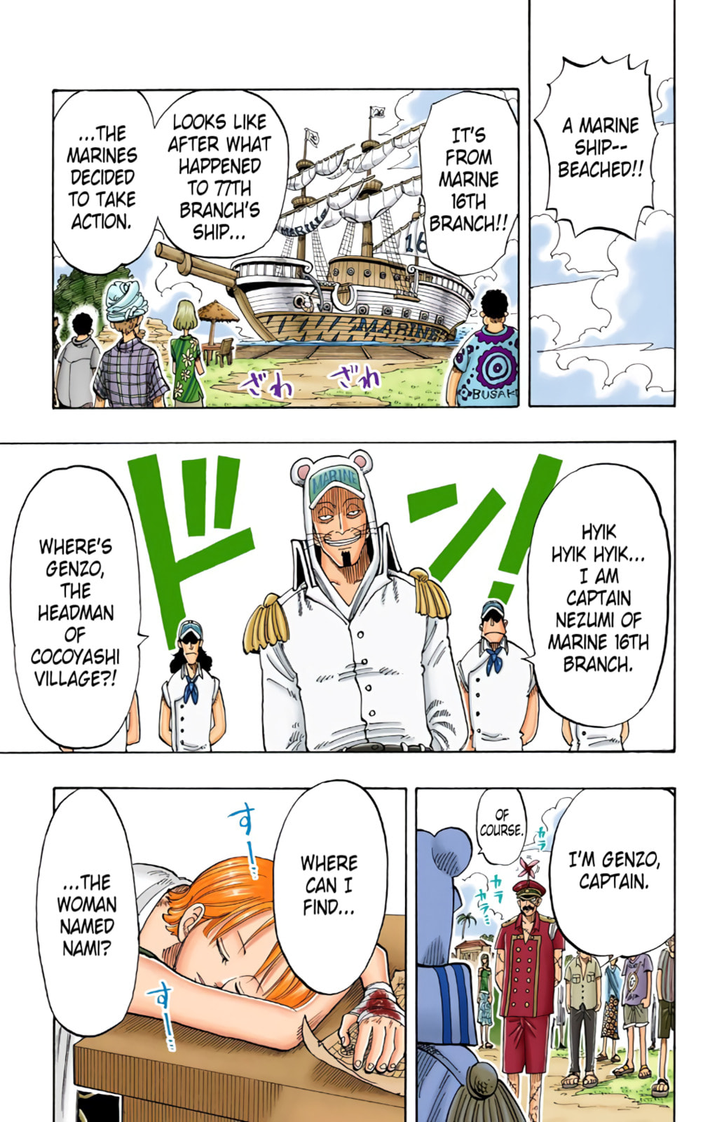 Read One Piece (Colored) chapter 76 image 18 on Lezhin