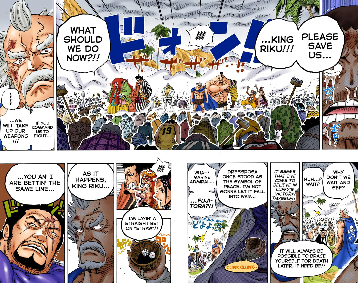 Read One Piece (Colored) chapter 760 image 3 on Lezhin