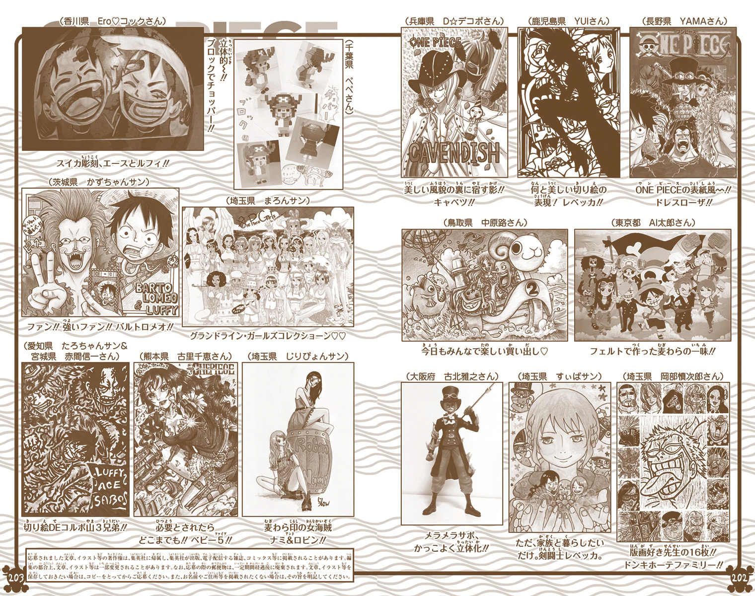 Read One Piece (Colored) chapter 763 image 25 on Lezhin