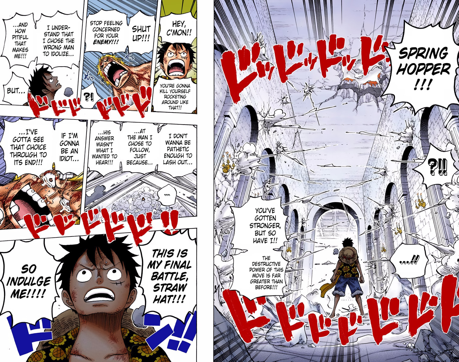 Read One Piece (Colored) chapter 769 image 15 on Lezhin