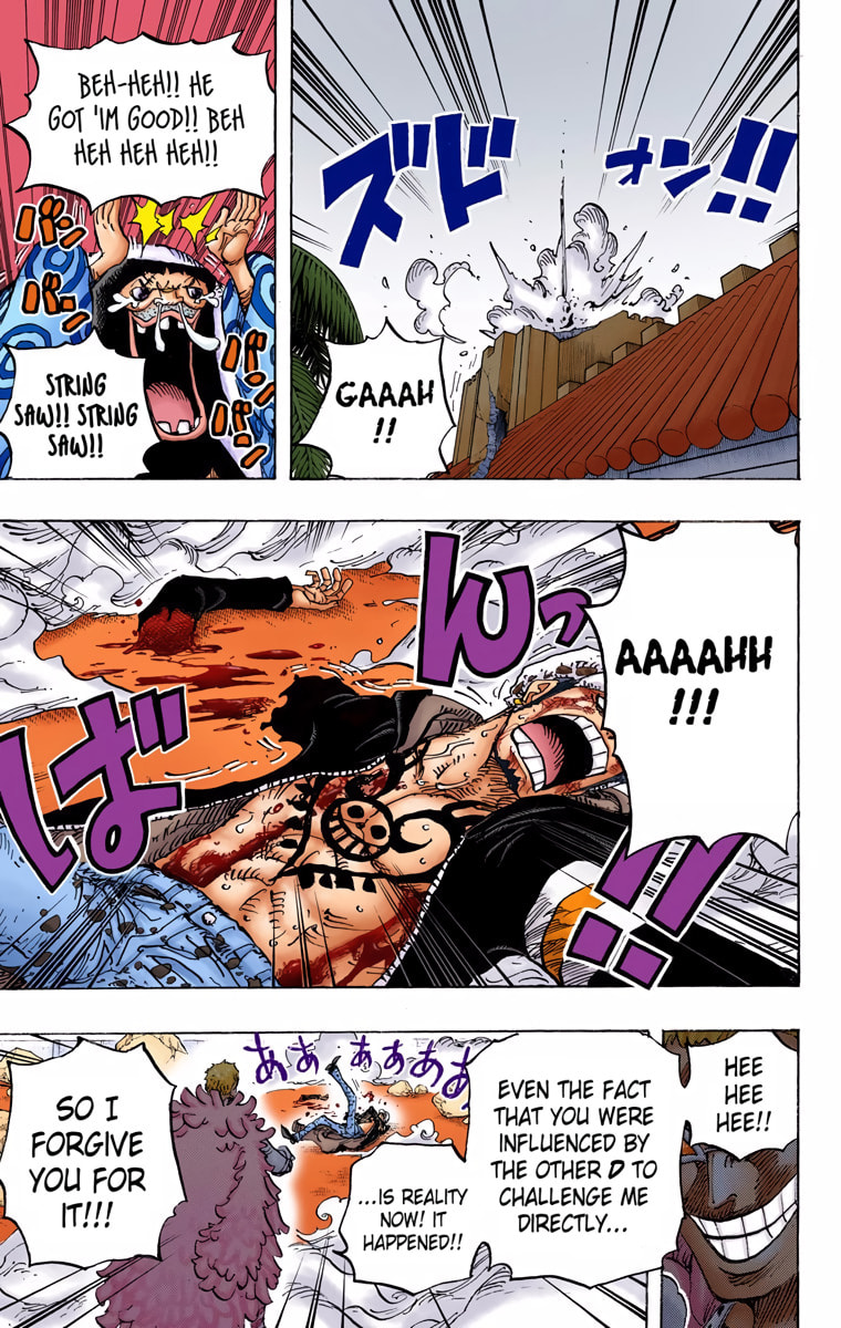 Read One Piece (Colored) chapter 769 image 8 on Lezhin