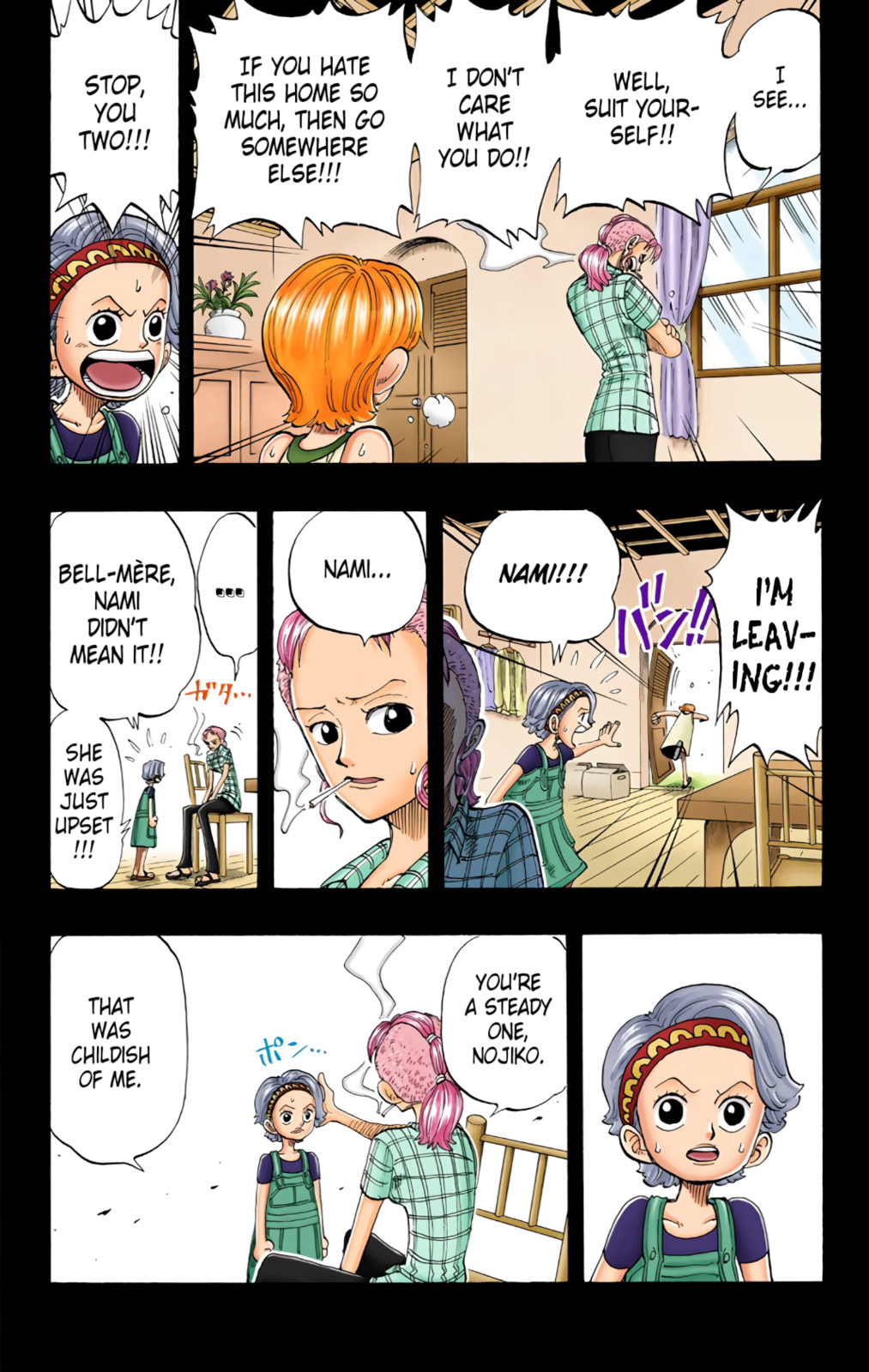 Read One Piece (Colored) chapter 77 image 12 on Lezhin