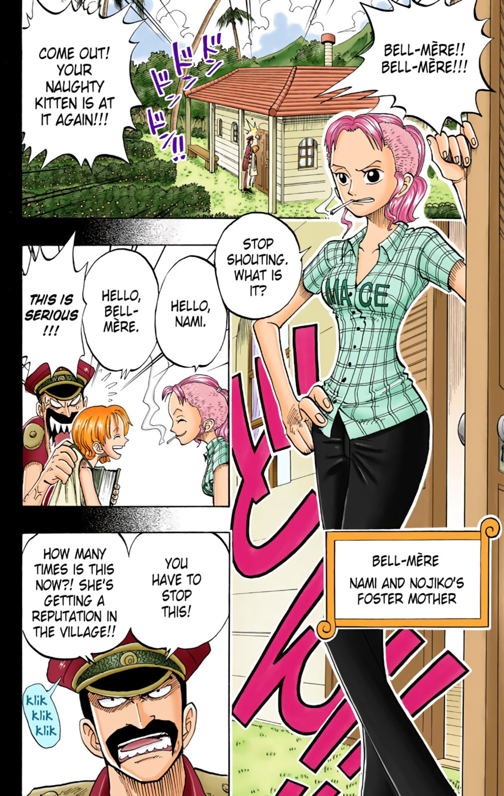 Read One Piece (Colored) chapter 77 image 5 on Lezhin