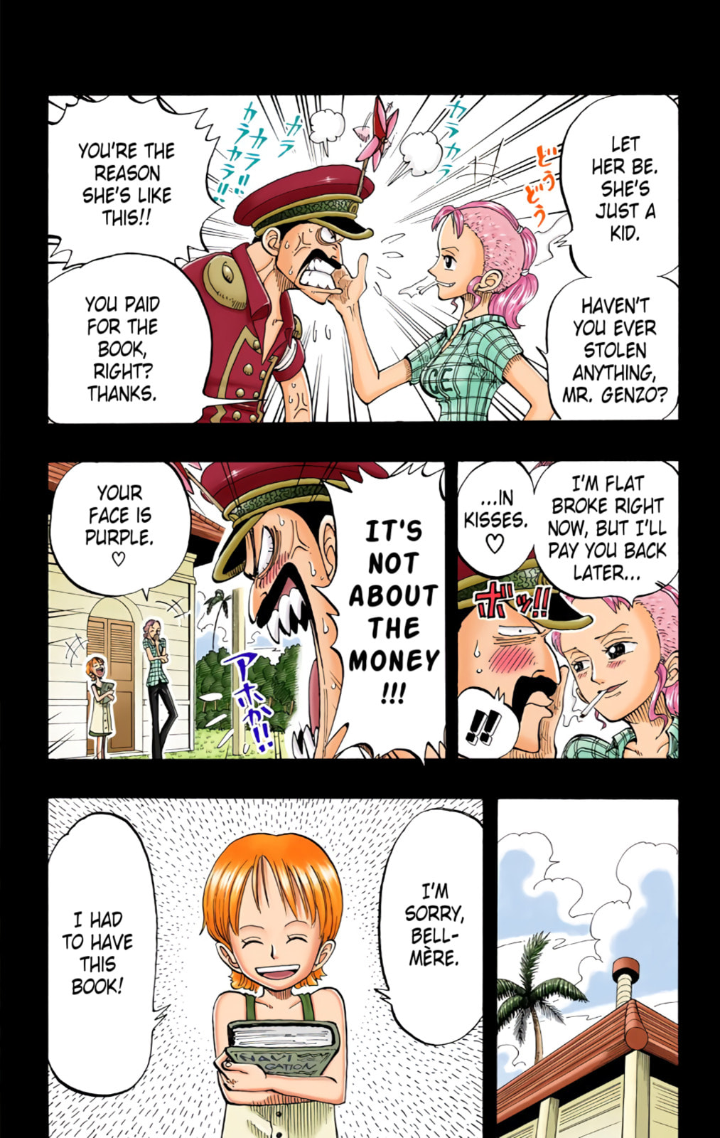 Read One Piece (Colored) chapter 77 image 6 on Lezhin