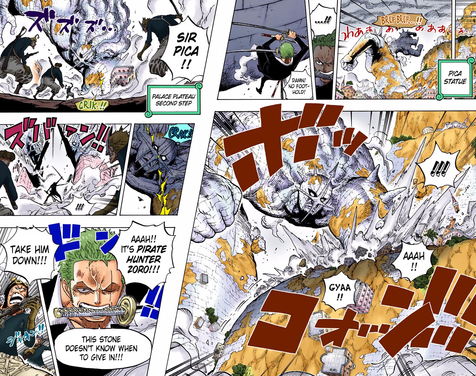 Read One Piece (Colored) chapter 770 image 3 on Lezhin