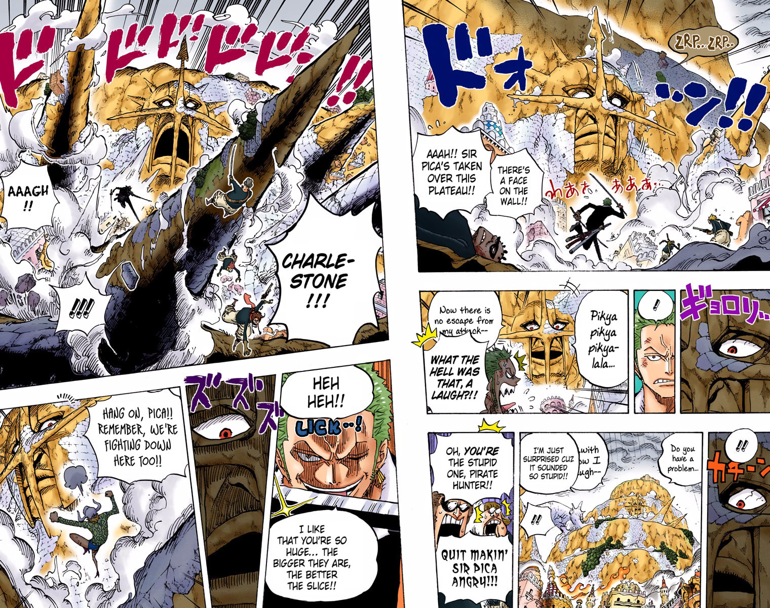 Read One Piece (Colored) chapter 770 image 6 on Lezhin
