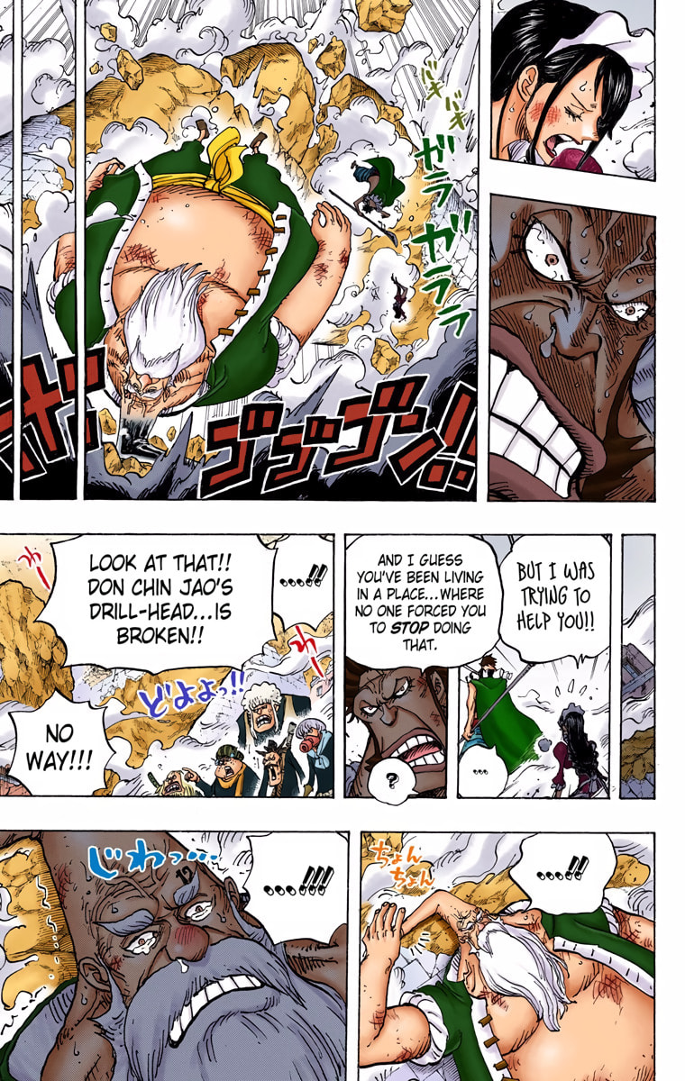 Read One Piece (Colored) chapter 771 image 12 on Lezhin