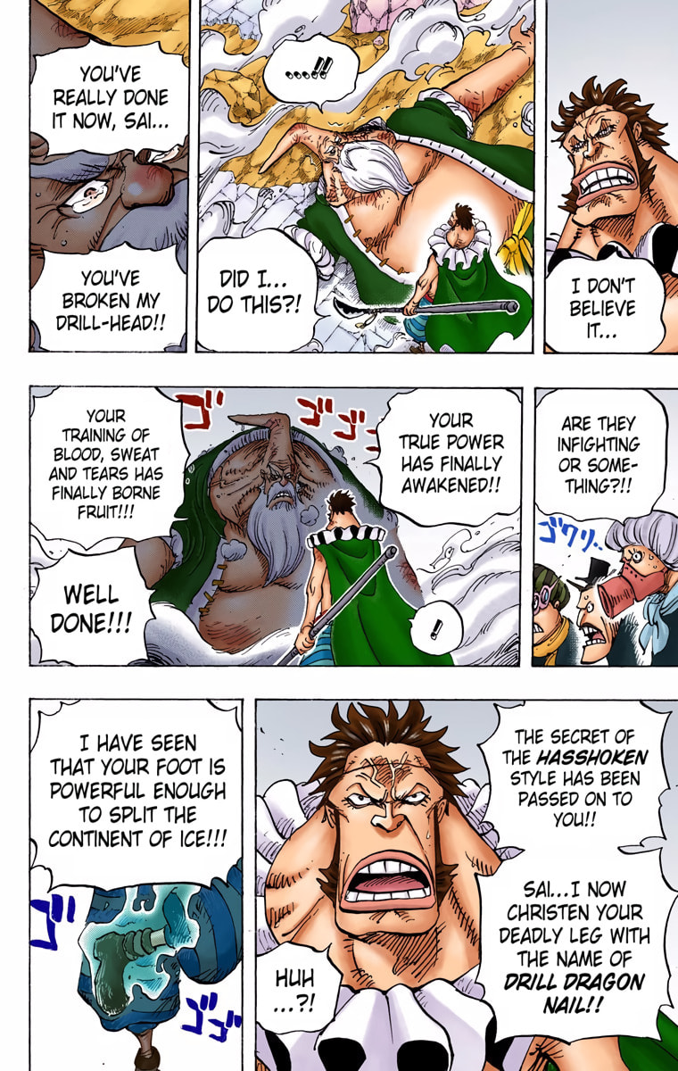 Read One Piece (Colored) chapter 771 image 13 on Lezhin