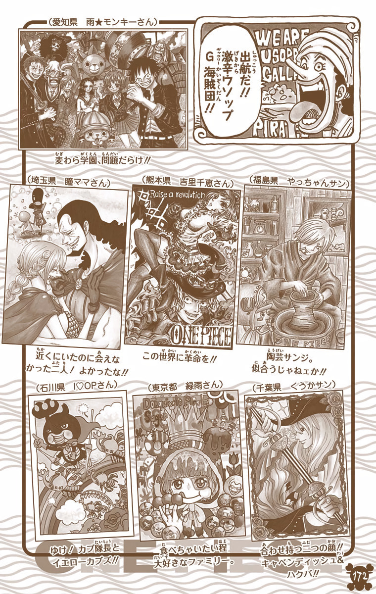 Read One Piece (Colored) chapter 772 image 15 on Lezhin
